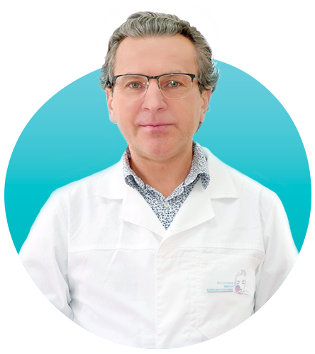 Обучение карбокситерапии